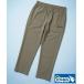  брюки 2026SS OUTDOOR PRODUCTS×hiya long / Outdoor Products надеть hiya long контакт охлаждающий dry прохладный легкий брюки мужской женский 