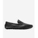  туфли без застежки - legrand dope колено driving Loafer mens мужской 