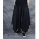  широкий брюки брюки Asymmetric Drape Wide Pantsasimeto Lead re-p широкий брюки мужской 