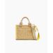  корзина сумка корзина сумка [NEW]THE WOVEN ROPE SMALL TOTE BAG/ The u-bn трос маленький большая сумка 
