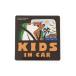 интерьер HIGHWAY / IN CAR Magnet