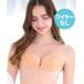  NuBra *si-m отсутствует легкий Fit воздушный Lee 