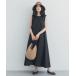  One-piece водоотталкивающий безрукавка A линия One-piece 