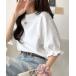 t�V���c ���� ���ۂ��ő�l�̊Â���������B��100% �V���P�b�g���H�L�����f�B�X���[�u�g�b�v�X(����) ���f�B�[�X
