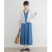  One-piece лето [ стирка возможно ] искусственный шелк Denim палатка One-piece 