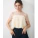  топ цветочный узор chu-ru Cami / flower tulle short cami