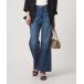  джинсы Denim Denim брюки semi flair Denim брюки женский 
