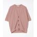 [BEAUTY&amp;YOUTH UNITED ARROWS] кардиган S розовый мужской 