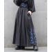  широкий брюки брюки . вышивка hakama брюки мужской 
