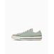 [CONVERSE] low cut спортивные туфли 8 зеленый мужской 