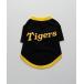  собака одежда [ Hanshin Tigers ] Hanshin Tigers Dog футболка 