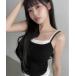  cup имеется топ cup in Layered способ двойной Cami tops 