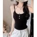  топ передний кнопка * Layered Cami 