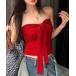  tube top bare top Ribbon tie tube top
