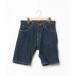 [Lee] Denim шорты 30b люмен z