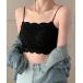  tube top bare top cup имеется кружевной бюстгальтер верх / tube top 