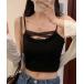 bla верх cup имеется топ Cross гонки Short Cami bla верх 