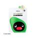  упаковка листовая маска cosme кухня Bio-Normalizer / [ Pingu ] синий папайя энзим листовая маска 