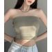  tube top bare top простой ребра tube top 