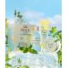  cosme комплект набор wellcome комплект Sparkling *yuz