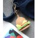  очарование рукоятка burger вязаный брелок для ключа вязание женский 