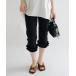  брюки кромка оборка Sabrina pants женский 