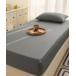  bed постельные принадлежности [ I Rado ruroom] одноцветный Корея способ расческа ...gya The -. чехол на футон ( одиночный )