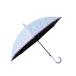  зонт от солнца зонт Girl UV bloc Umbrella Jump зонт 55cm Kids ребенок девочка 