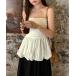  tube top bare top задний автомобиль - кольцо ba Rune tops 