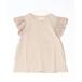 [B:MING by BEAMS] безрукавка tops ONE SIZE бежевый женский 