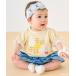  baby [miffy]. цветок выше like выставить 