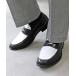 [SARABANDE] Loafer 48 черный × белый мужской 