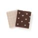  полотенце vare комплект банное полотенце Mini Heart Brown 