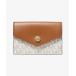 [MICHAEL KORS] футляр для карточек - бежевый женский 