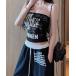  tube top bare top Британия знак Logo tube top cup есть bare top 