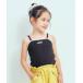 �L���~�\�[�� ���� ���[�X�t�����L���~ �L�b�Y �q���� ���̎q