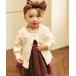  baby лента baby кардиган 