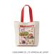 [ one z терраса ограничение ] Hello Kitty colore сумка 