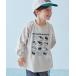 t�V���c ��100�� �f�r���{ BIG�V���G�b�g �v�����g�����u �����s�V���c �L�b�Y �q���� �j�̎q ���̎q