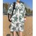  выставить Tropical Resort Set Up тропический resort выставить мужской 