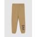  тренировочный брюки джерси Gap CLASSIC Logo брюки-джоггеры мужской женский 