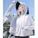  Rush Guard прохладный Touch стрейч UV cut показатель 99% и больше колпак имеется солнцезащитное средство UPF50+ Rush Guard парка женский 