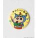  compact зеркало [ Crayon Shin-chan ] вышивка зеркало 878201/GOODS