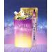  прачечная товары YOLUyoru relax Night aroma гибкий . заполняющий 600ml