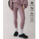  брюки [MOTION] высокий поддержка высокий laiz полный леггинсы женский 