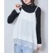  топ гонки атлас Layered Cami | одноцветный * точка 