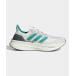  Adidas adidas спортивные туфли Ultra форсирование 5 / Ultraboost 5 / бег обувь / Adidas adidas мужской женский 
