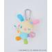  брелок для ключа [ Sanrio герой z] Usahana эмблема очарование 