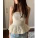  tube top bare top pe слива gya The - tube top 