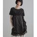  топ квадратное атлас гонки Cami 1054792